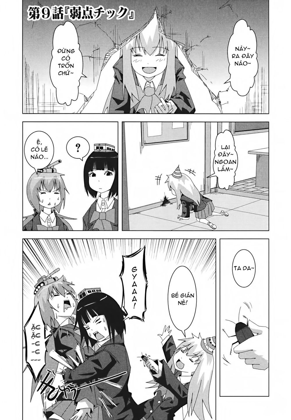 Plastic Nee-San Chapter 9 - Trang 0