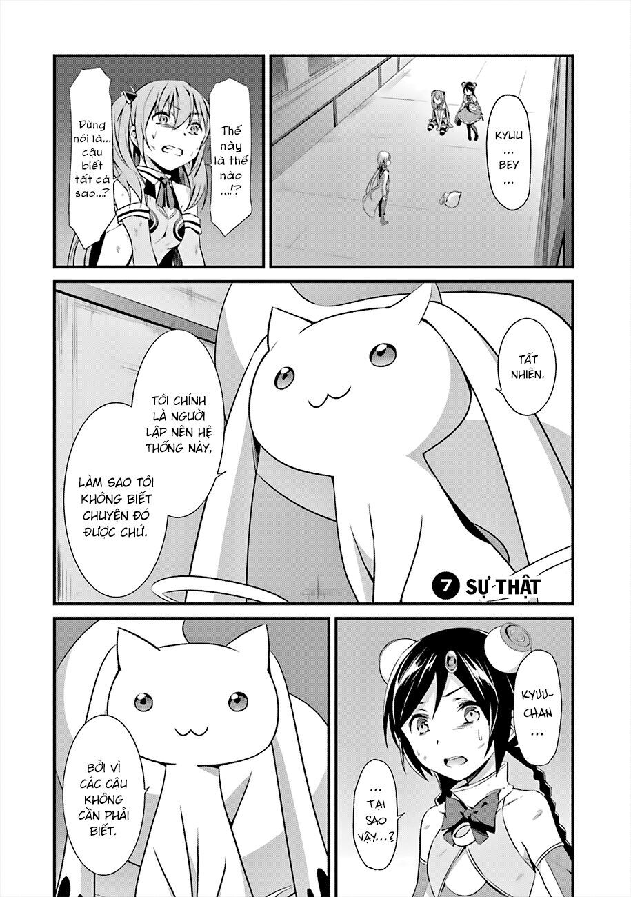 Puella Magi Suzune Magica Chapter 7 - Trang 0
