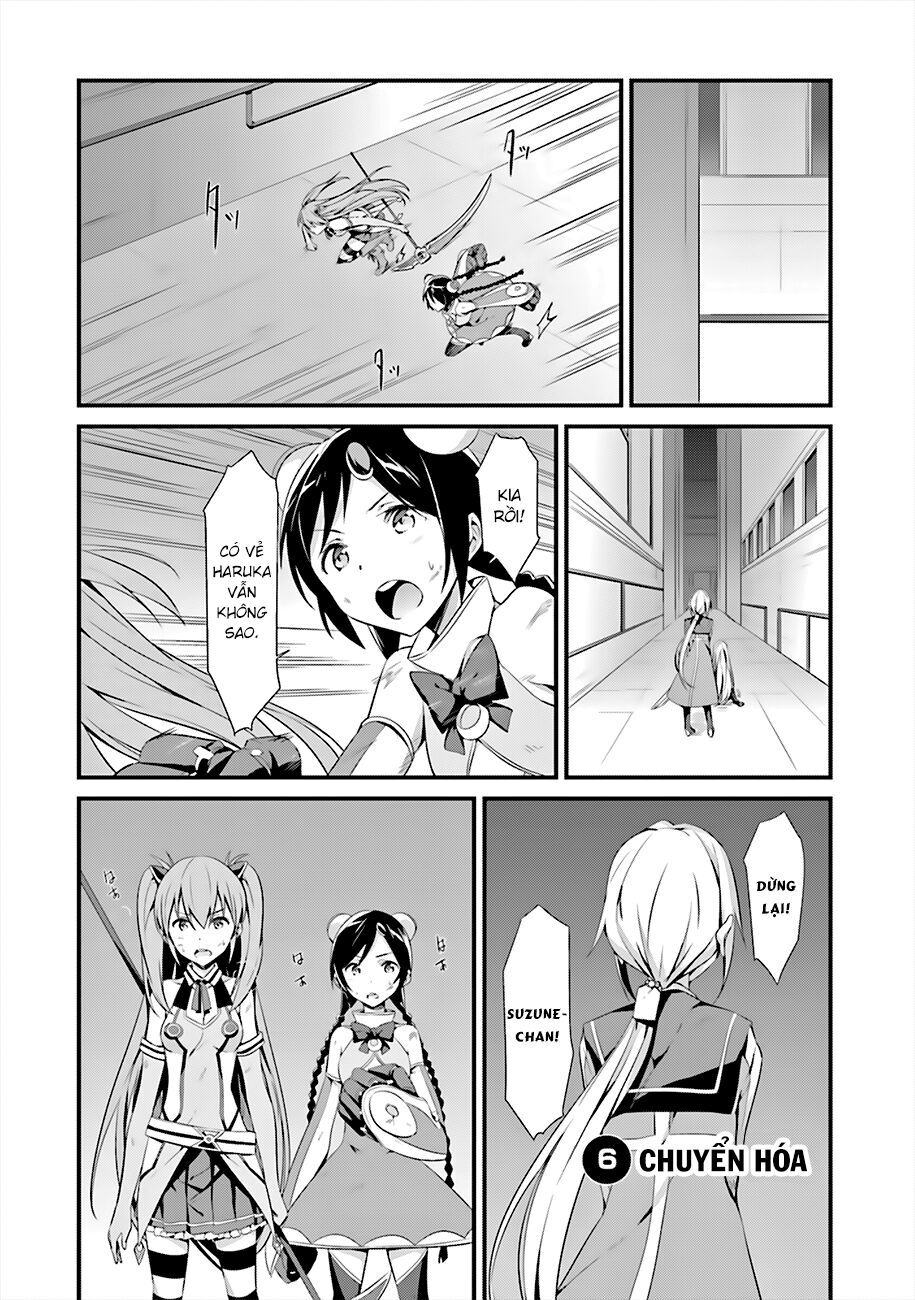 Puella Magi Suzune Magica Chapter 6 - Trang 0