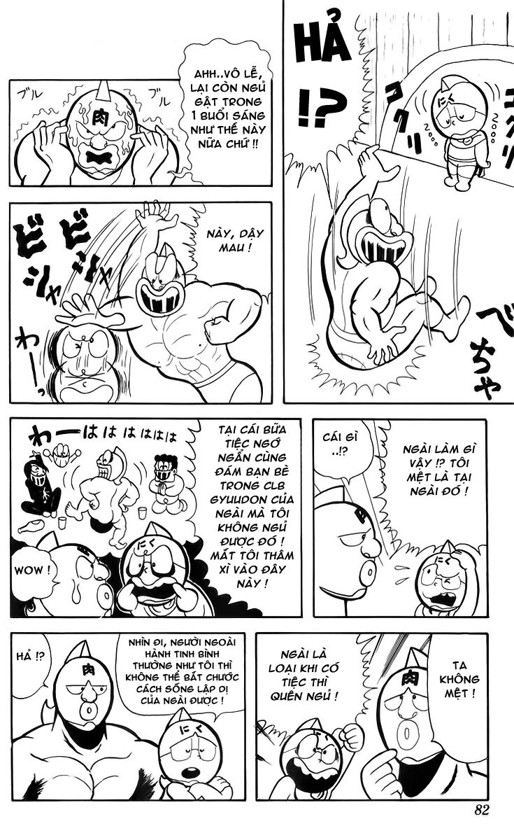Kinniku Man Chapter 6 - Trang 1