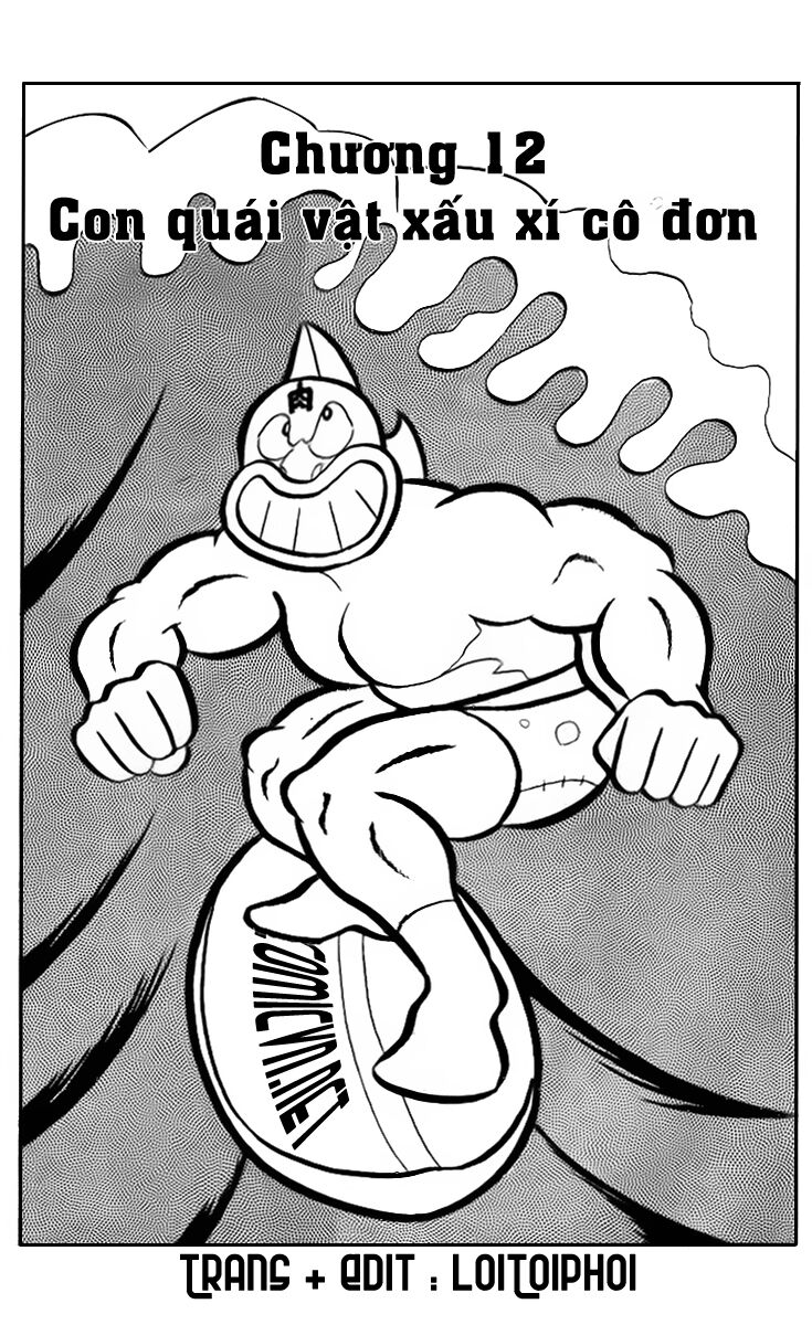 Kinniku Man Chapter 12 - Trang 1