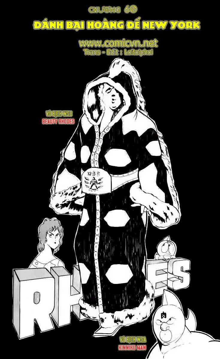 Kinniku Man Chapter 60 - Trang 1