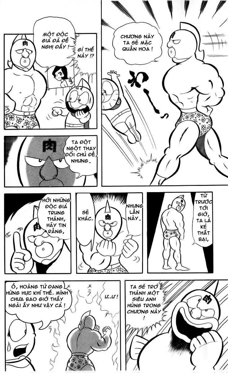 Kinniku Man Chapter 11 - Trang 1