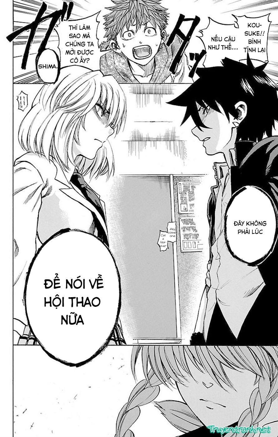Sakura Discord Chapter 5 - Trang 0