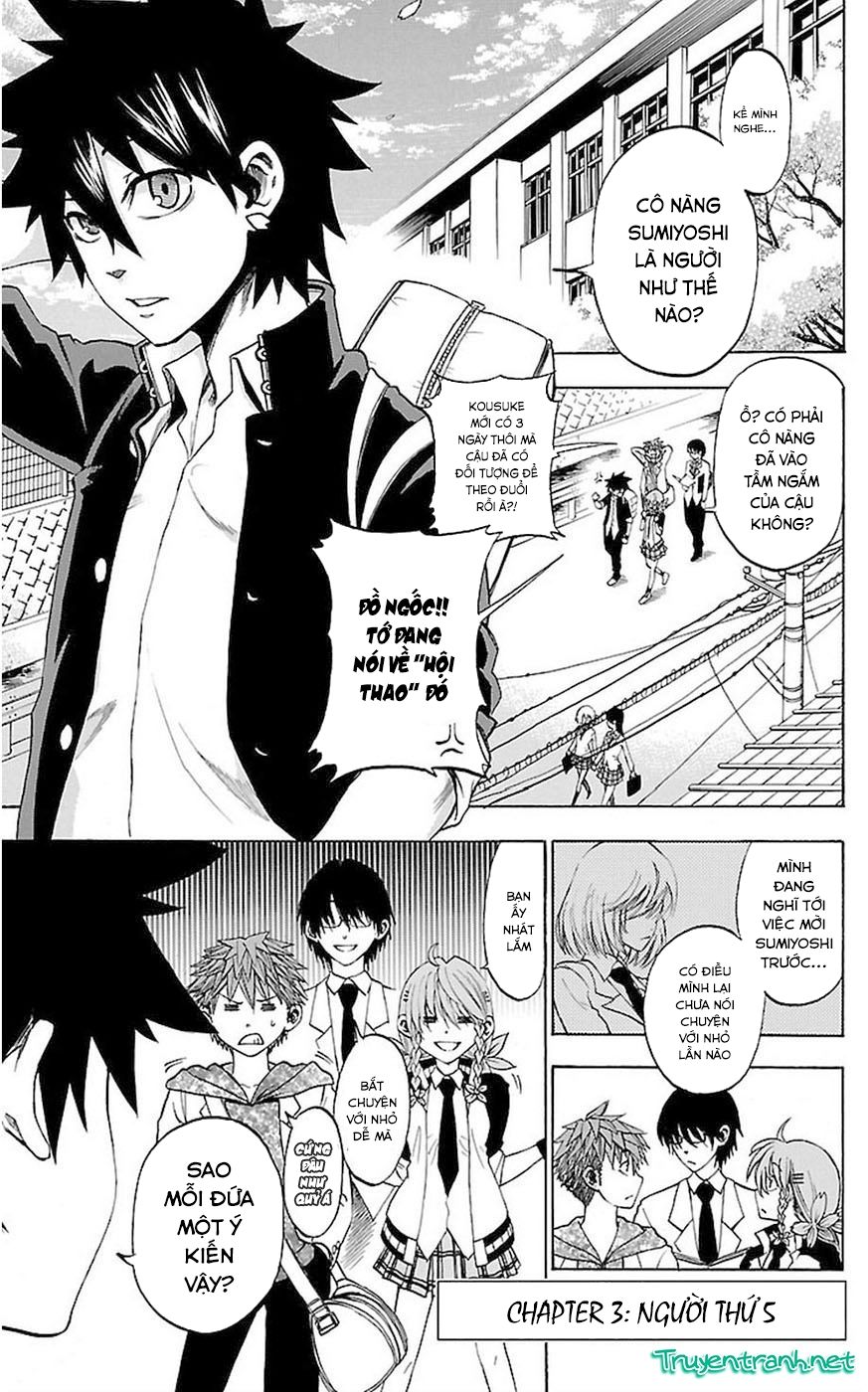Sakura Discord Chapter 3 - Trang 0