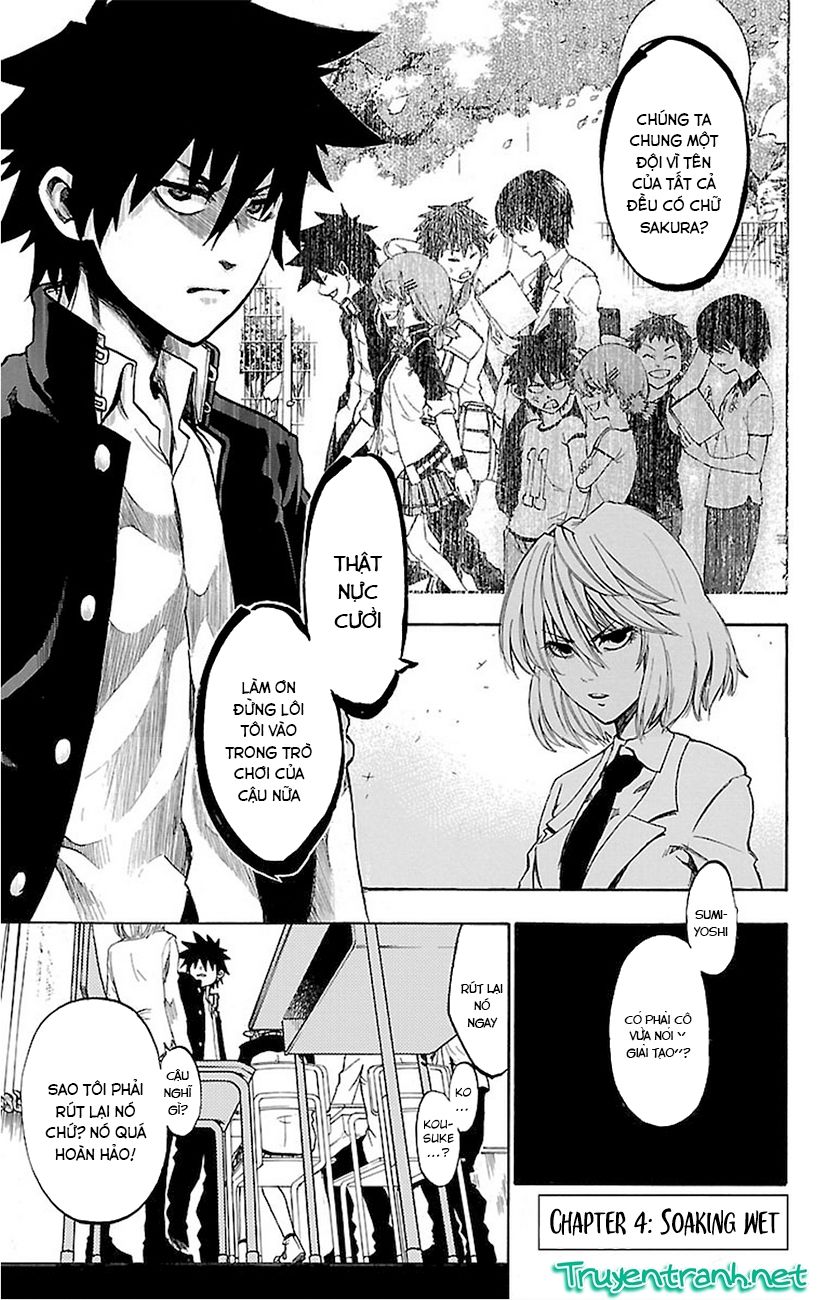 Sakura Discord Chapter 4 - Trang 0