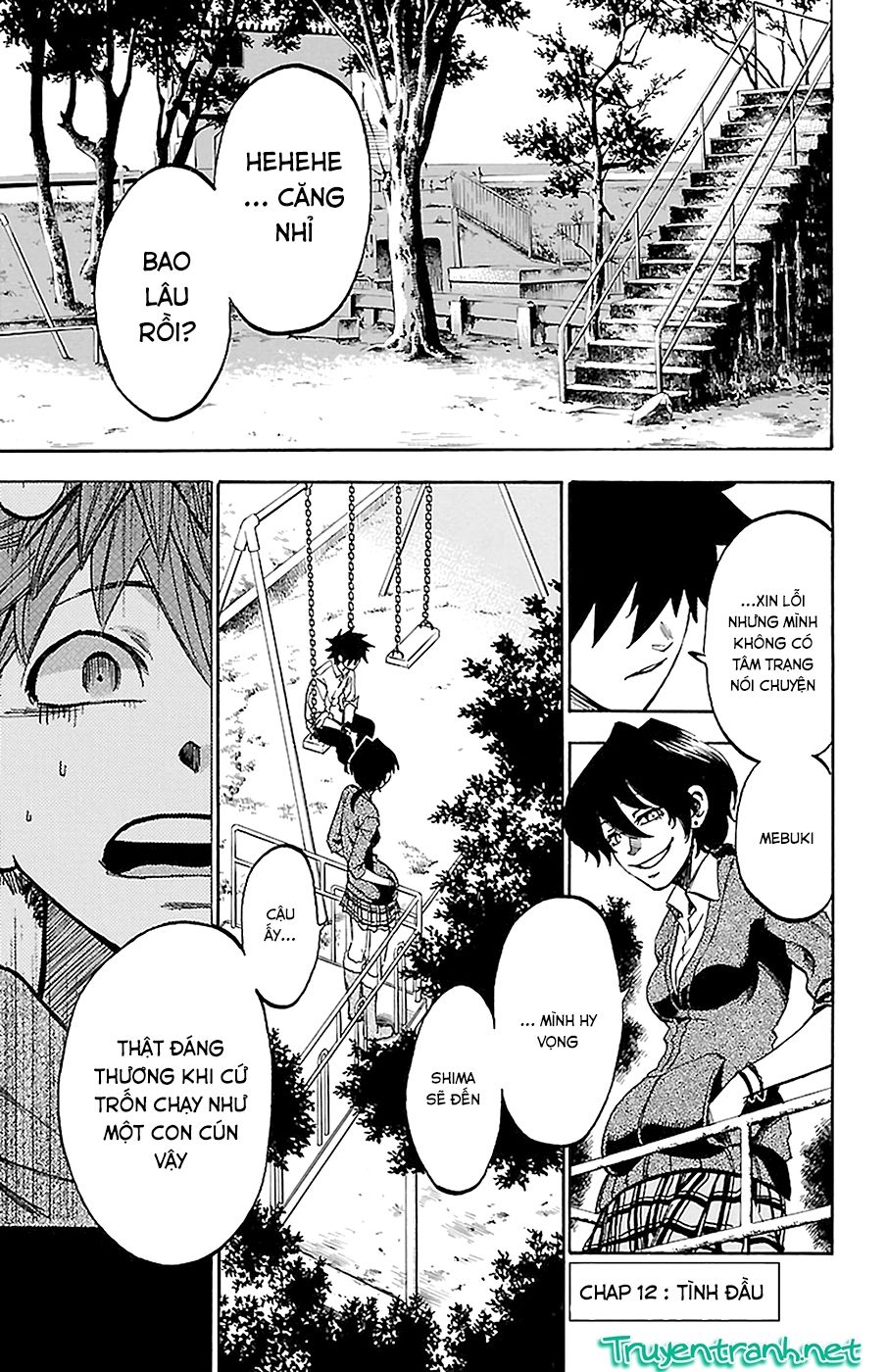 Sakura Discord Chapter 12 - Trang 0