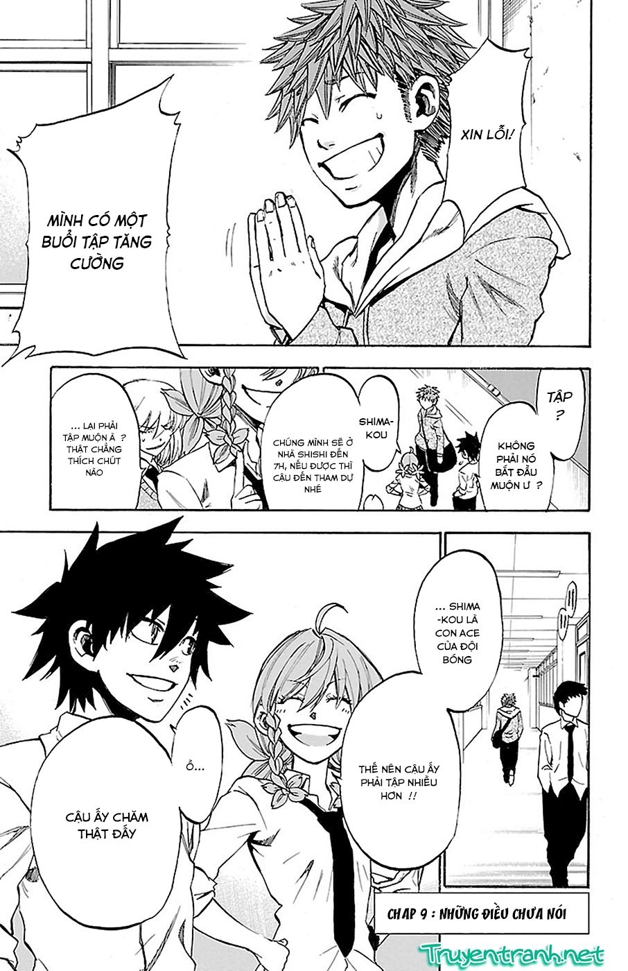 Sakura Discord Chapter 9 - Trang 0