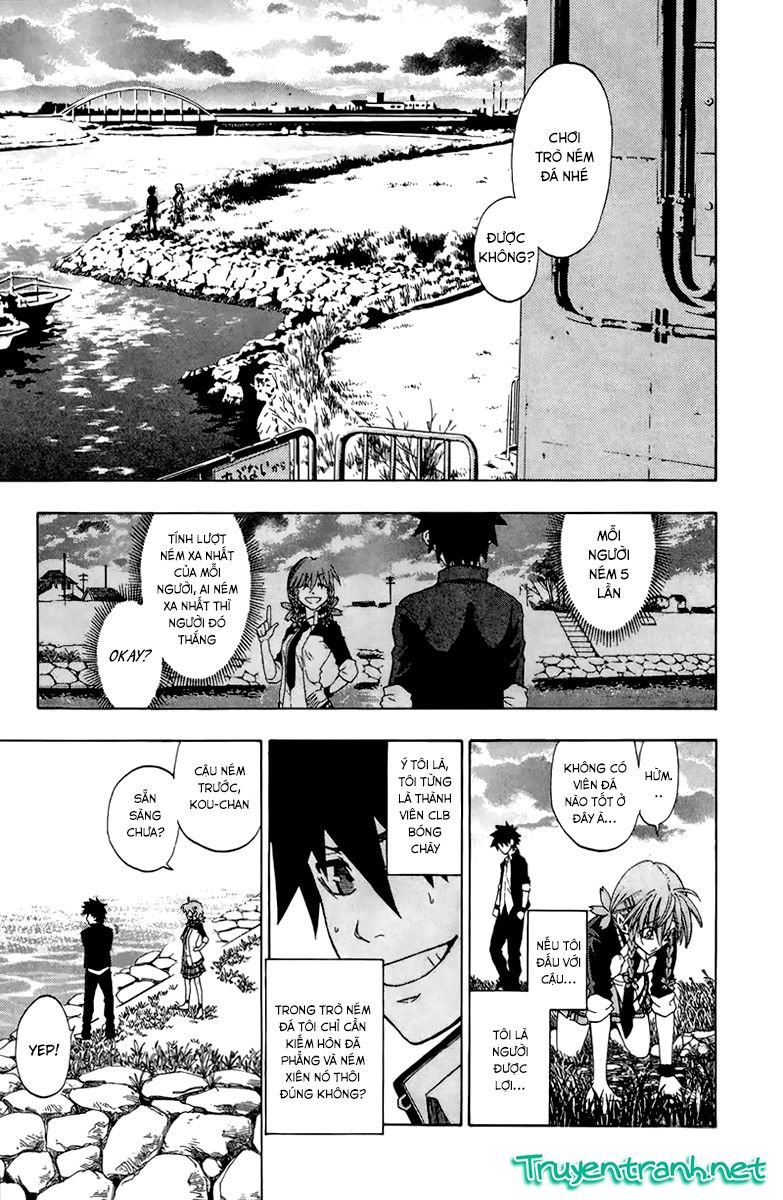 Sakura Discord Chapter 1 - Trang 0