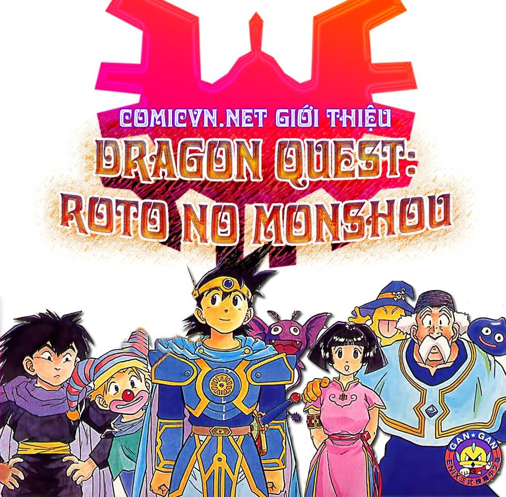 Dragon Quest 2 - Dấu Ấn Rồng Thiêng Ii Chapter 23 - Trang 0
