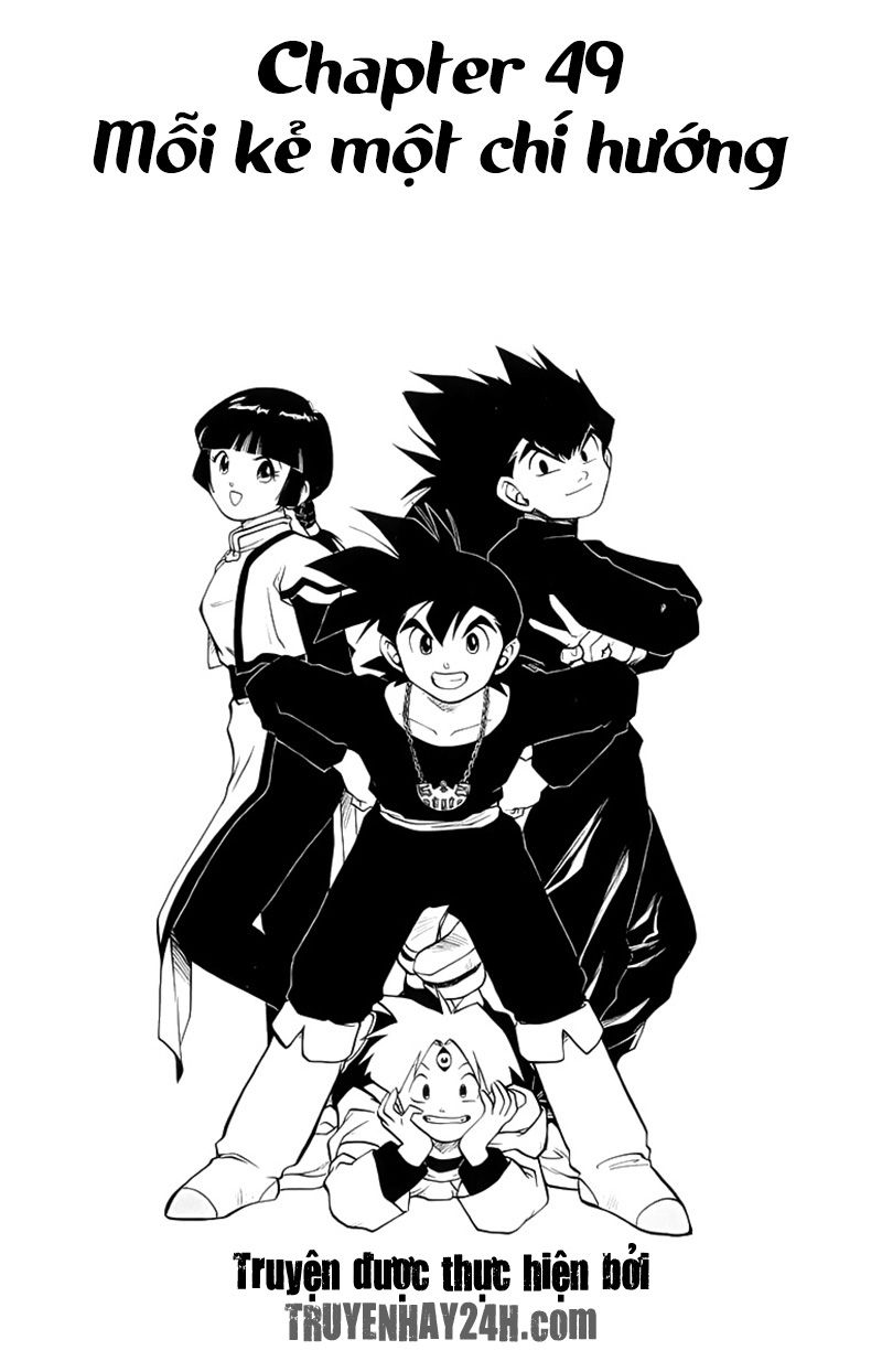 Dragon Quest 2 - Dấu Ấn Rồng Thiêng Ii Chapter 49 - Trang 0