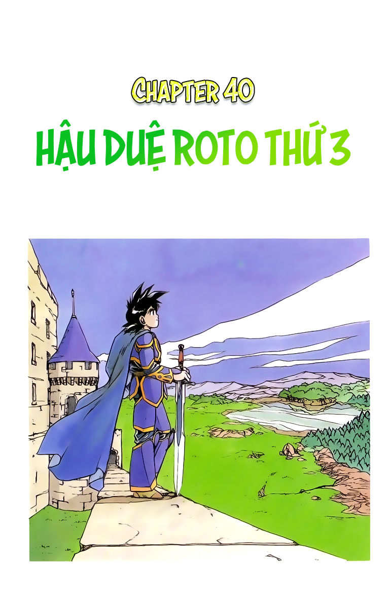 Dragon Quest 2 - Dấu Ấn Rồng Thiêng Ii Chapter 40 - Trang 0