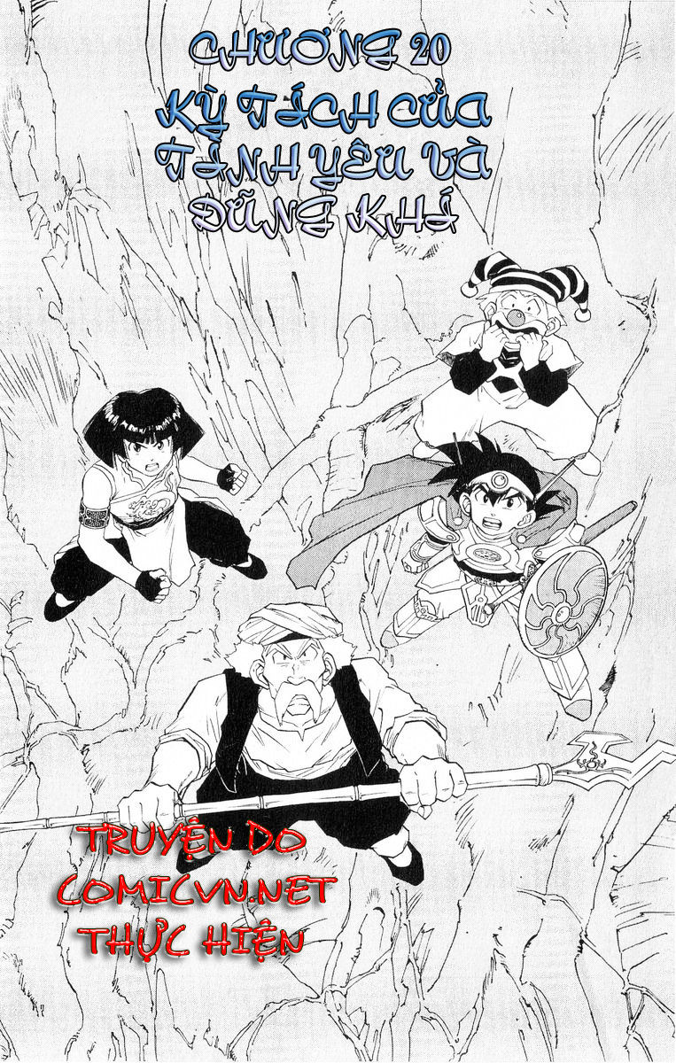 Dragon Quest 2 - Dấu Ấn Rồng Thiêng Ii Chapter 20 - Trang 0