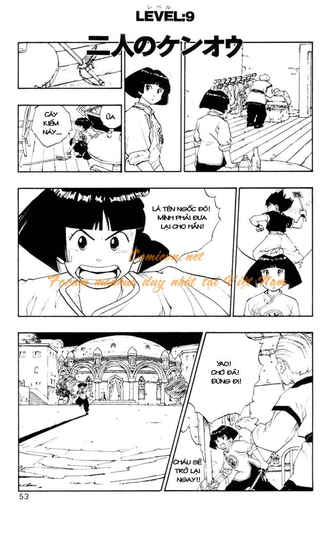 Dragon Quest 2 - Dấu Ấn Rồng Thiêng Ii Chapter 9 - Trang 0