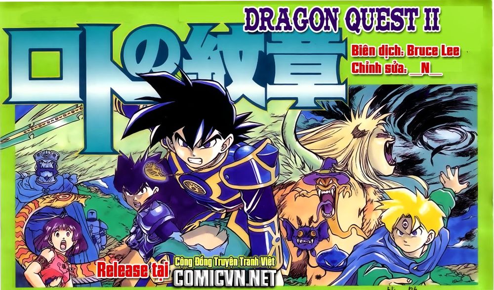 Dragon Quest 2 - Dấu Ấn Rồng Thiêng Ii Chapter 35 - Trang 0