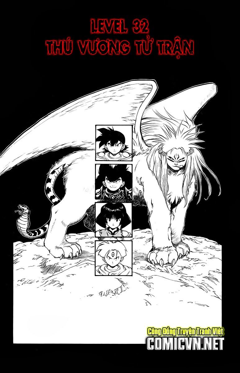 Dragon Quest 2 - Dấu Ấn Rồng Thiêng Ii Chapter 32 - Trang 0