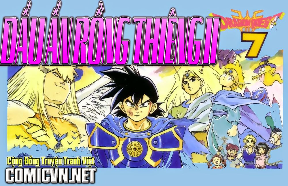 Dragon Quest 2 - Dấu Ấn Rồng Thiêng Ii Chapter 24 - Trang 0