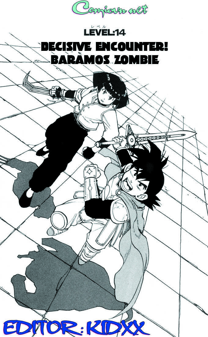 Dragon Quest 2 - Dấu Ấn Rồng Thiêng Ii Chapter 14 - Trang 0