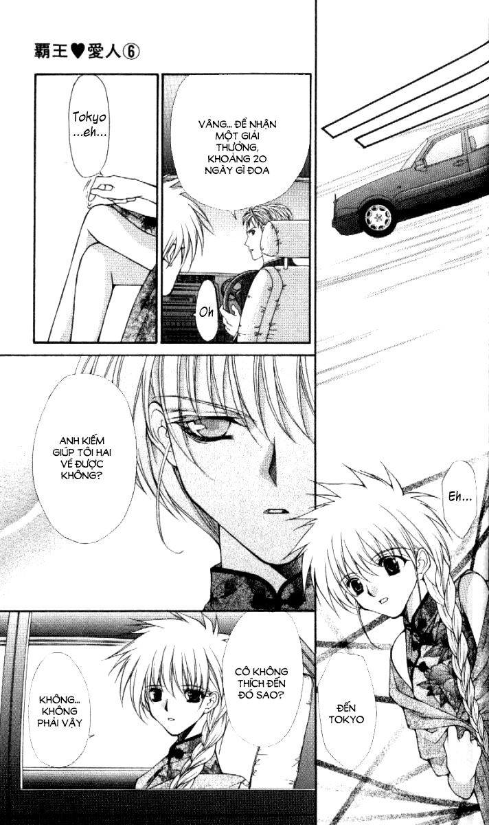 Haou Airen Chapter 30 - Trang 0