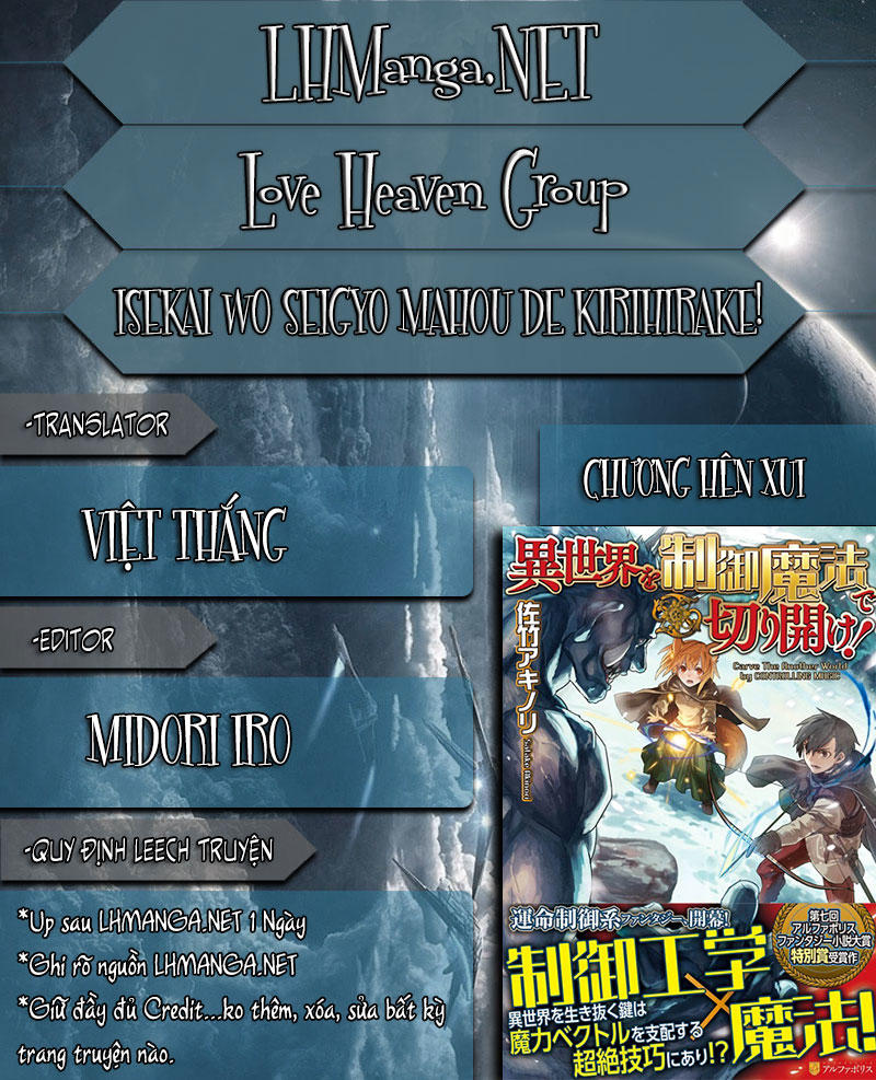 Isekai Wo Seigyo Mahou De Kirihirake Chapter 3 - Trang 0