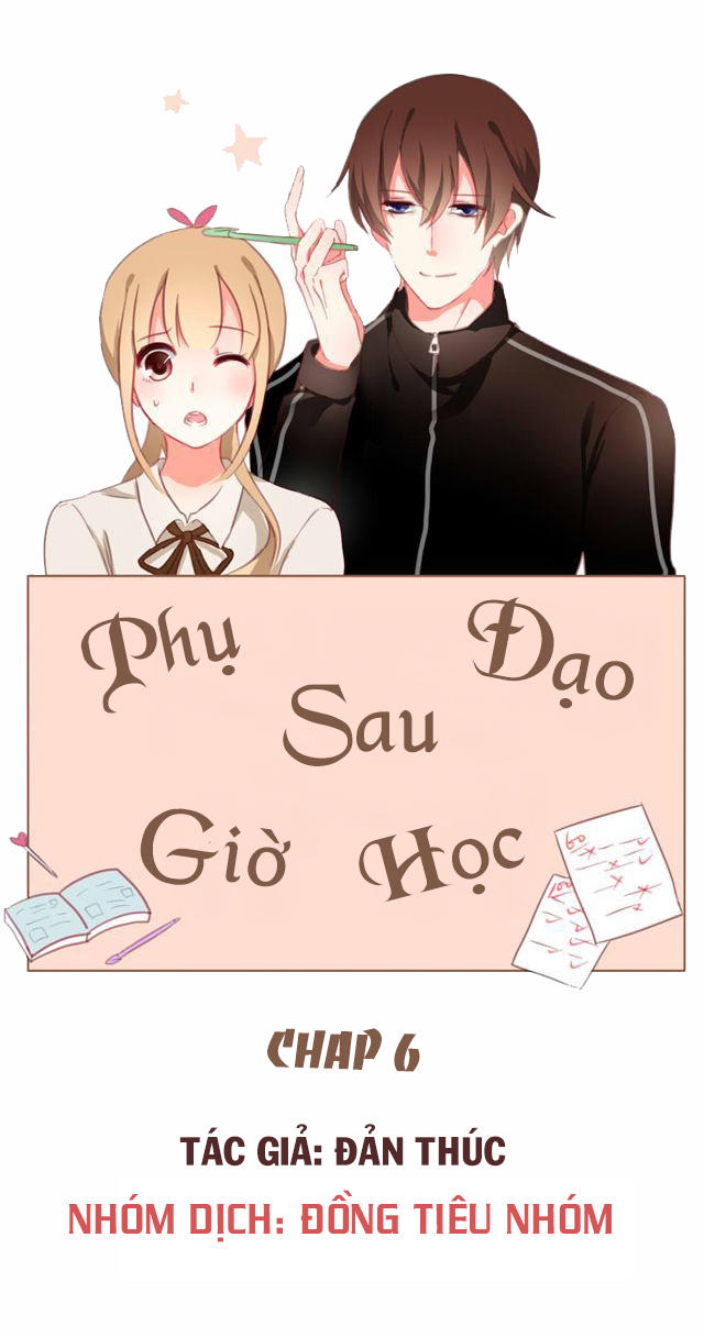 Phụ Đạo Sau Giờ Học Chapter 6 - Trang 0
