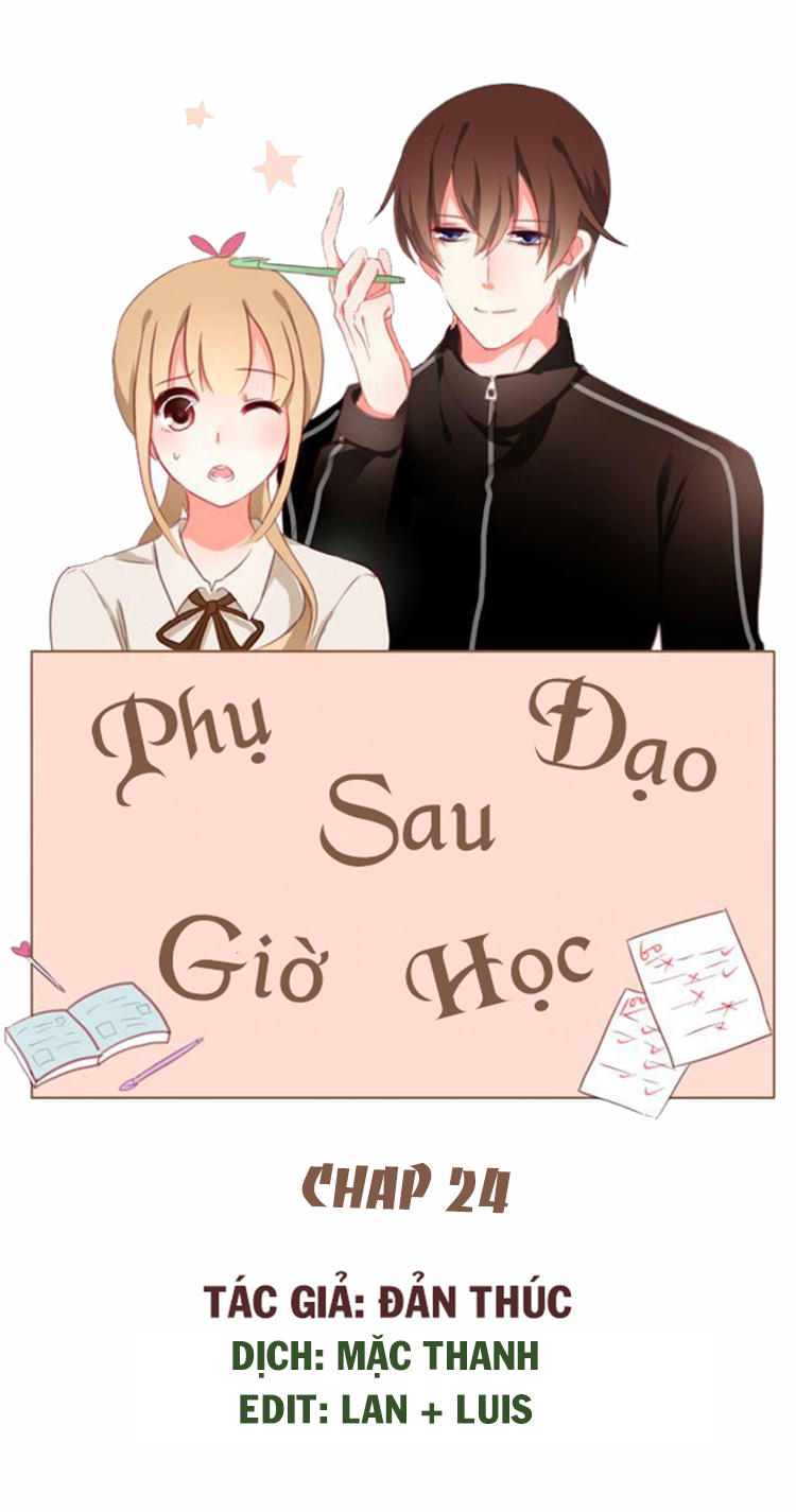 Phụ Đạo Sau Giờ Học Chapter 24 - Trang 0
