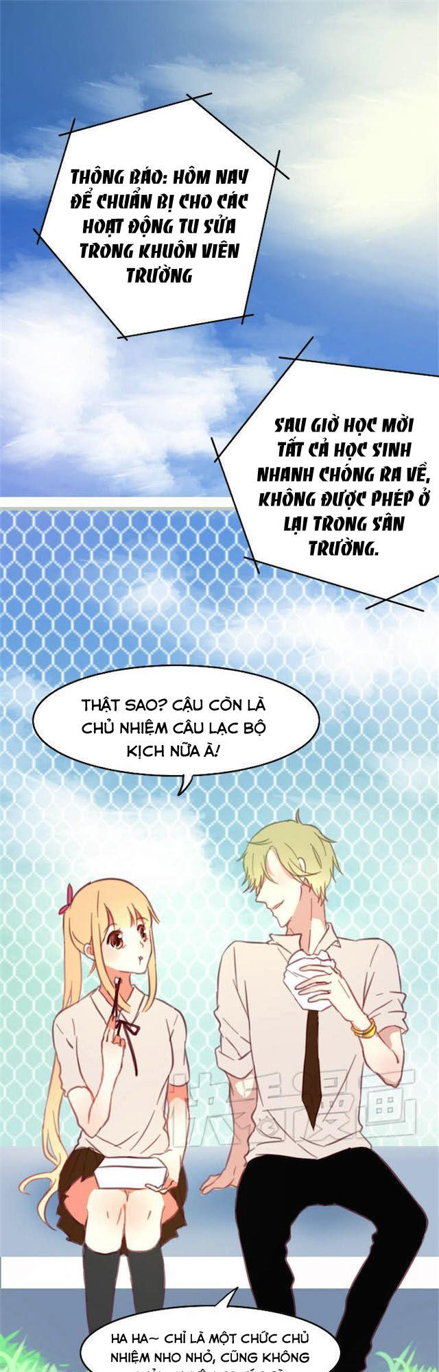 Phụ Đạo Sau Giờ Học Chapter 9 - Trang 1