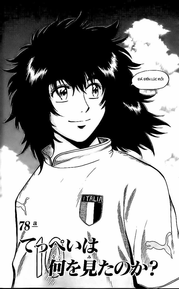 Fantasista Chapter 214 - Trang 1
