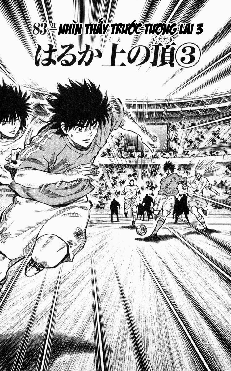Fantasista Chapter 219 - Trang 1