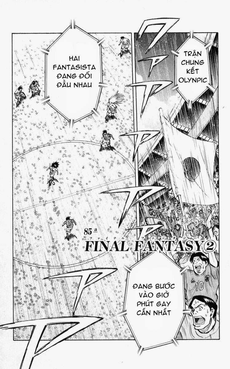 Fantasista Chapter 221 - Trang 0