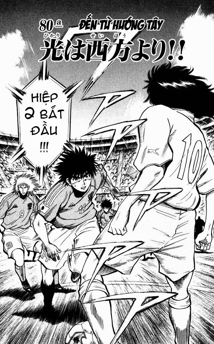 Fantasista Chapter 216 - Trang 1