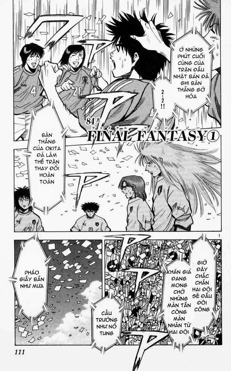 Fantasista Chapter 220 - Trang 0