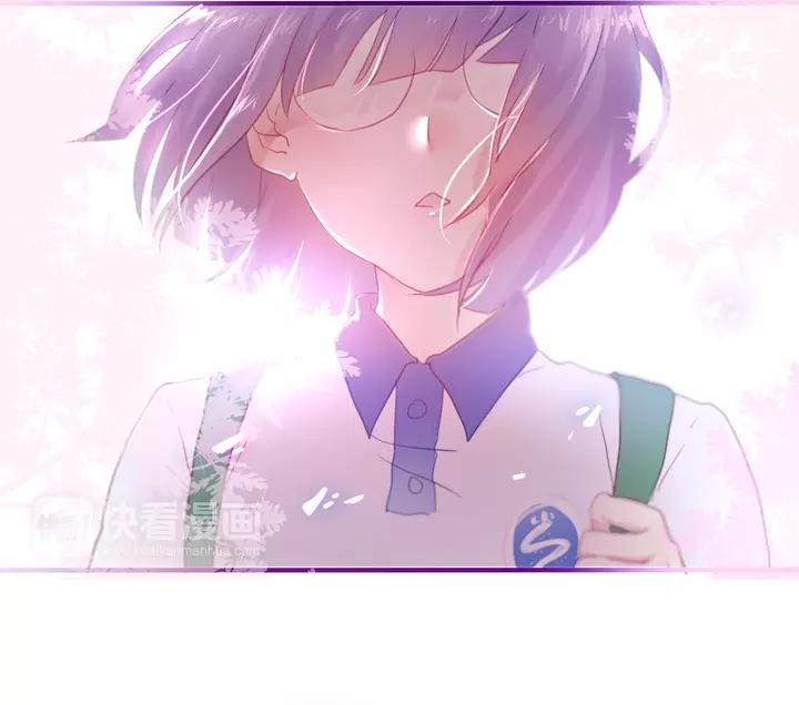 Tháng Sáu Kì Diệu Chapter 1 - Trang 1
