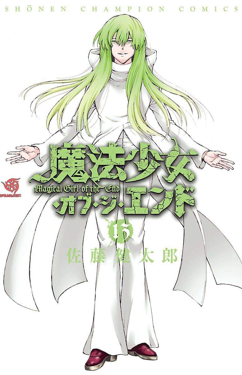 Mahou Shoujo Of The End Chapter 48 - Trang 0