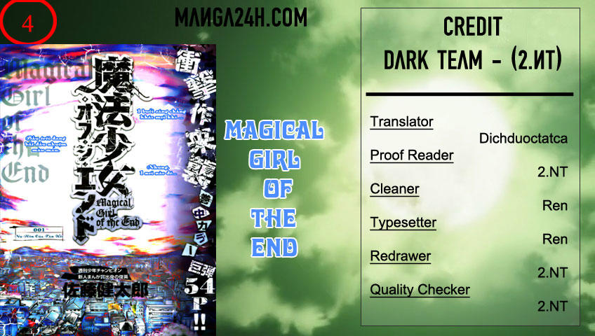 Mahou Shoujo Of The End Chapter 4 - Trang 0