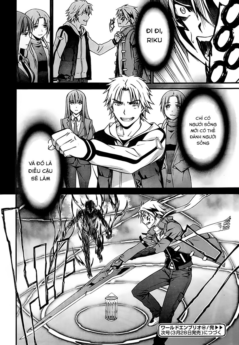 World Embryo Chapter 94 - Trang 0