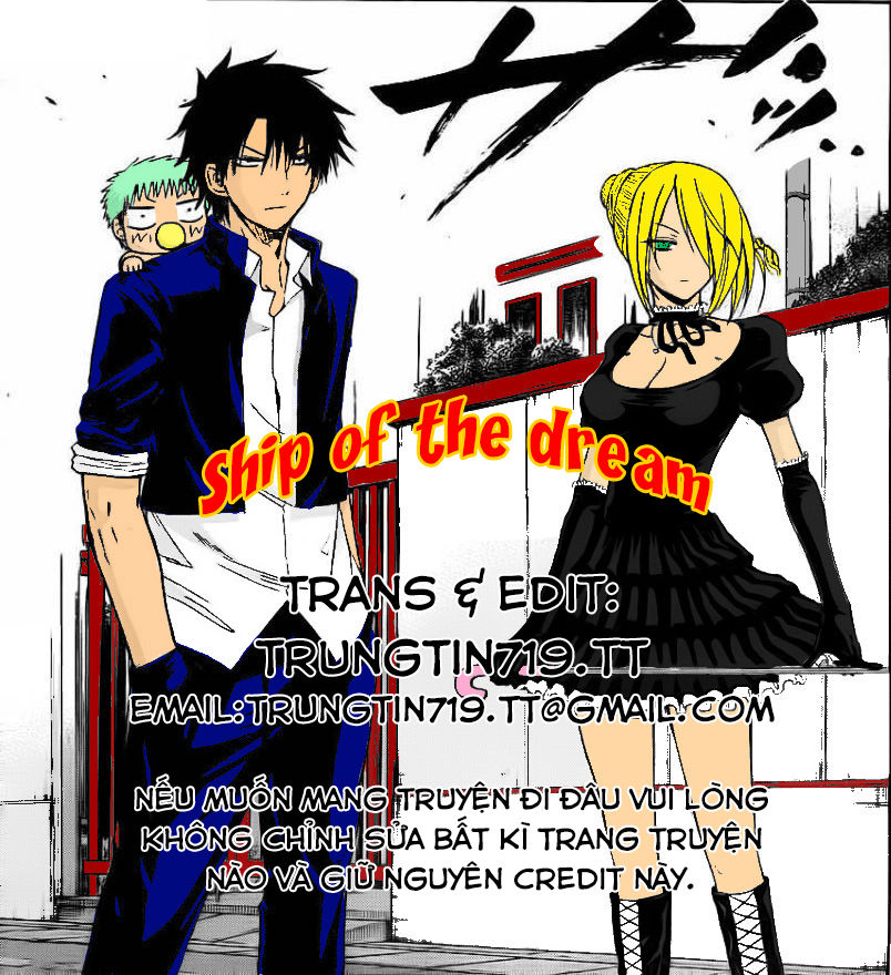 World Embryo Chapter 83 - Trang 0