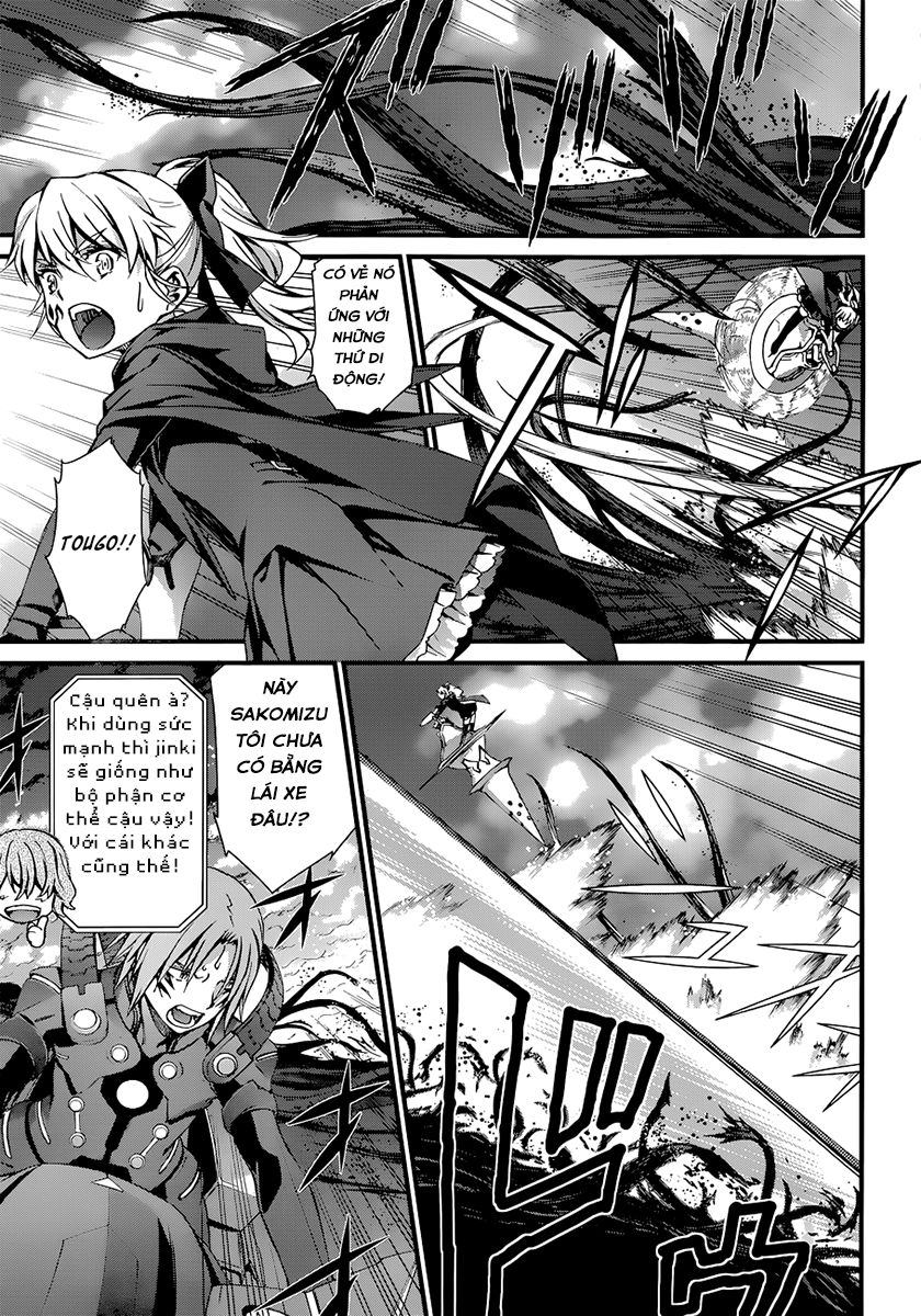 World Embryo Chapter 88 - Trang 0