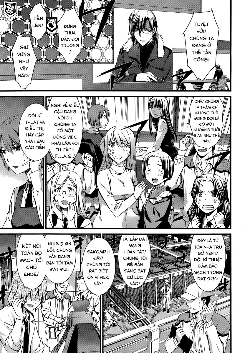 World Embryo Chapter 84 - Trang 0