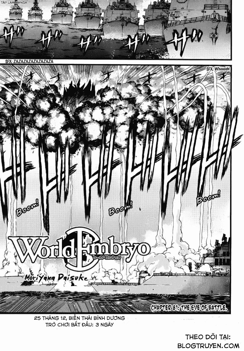 World Embryo Chapter 81 - Trang 0