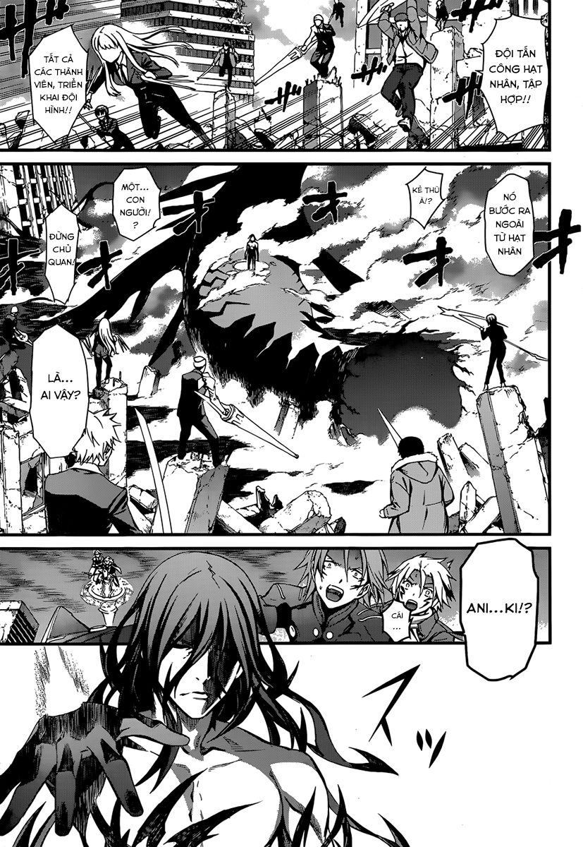 World Embryo Chapter 93 - Trang 0