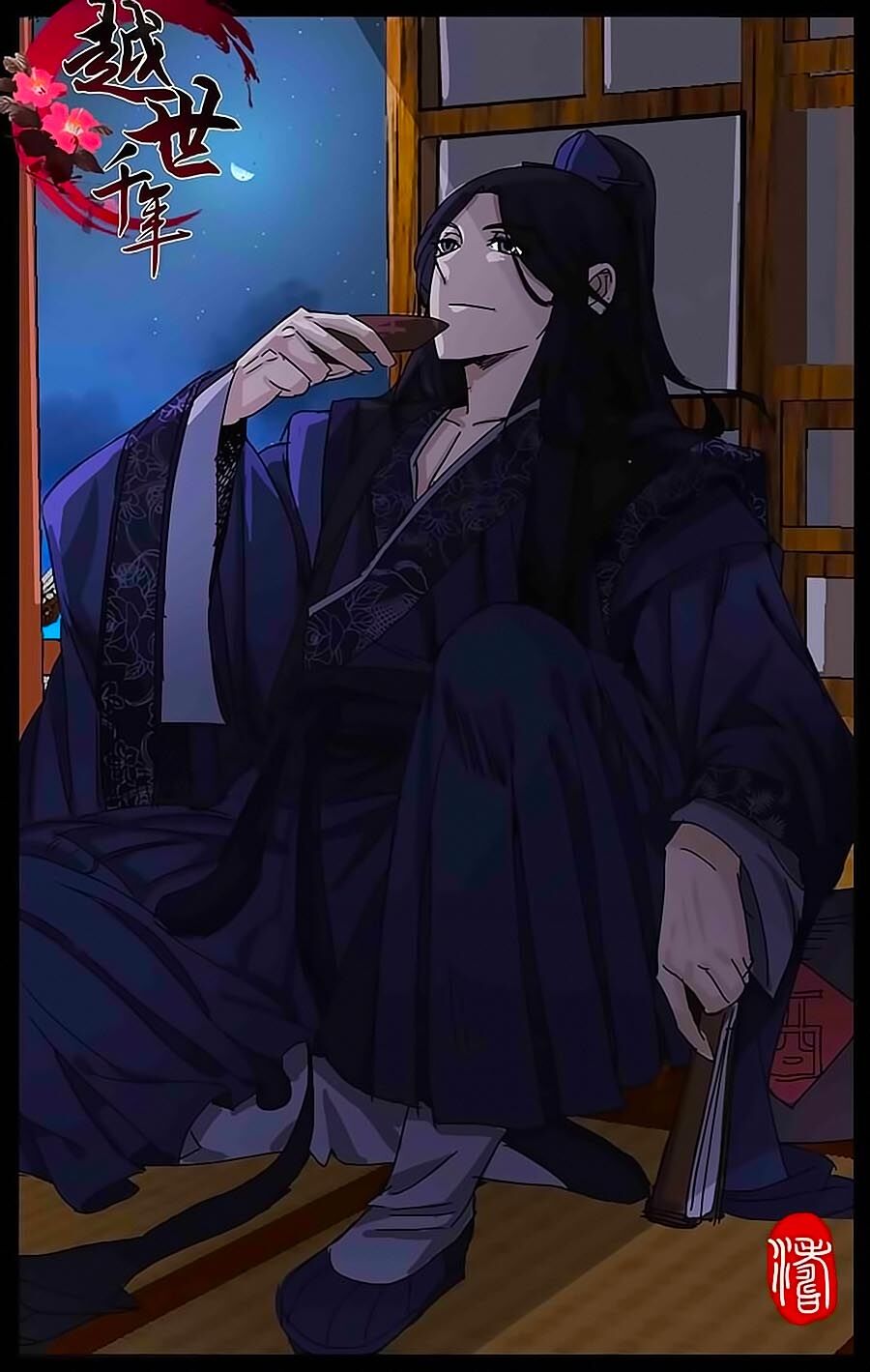 Việt Thế Thiên Niên Chapter 53 - Trang 0