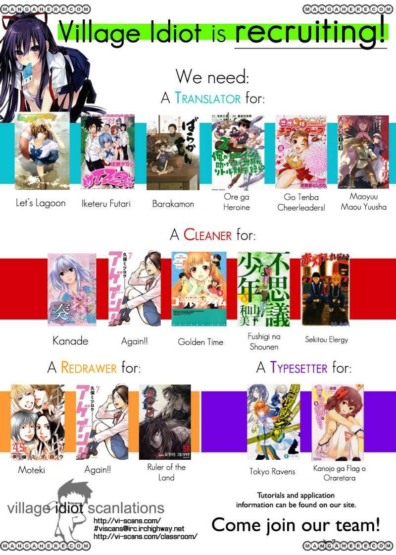 Date A Live 1 Chapter 6 - Trang 1