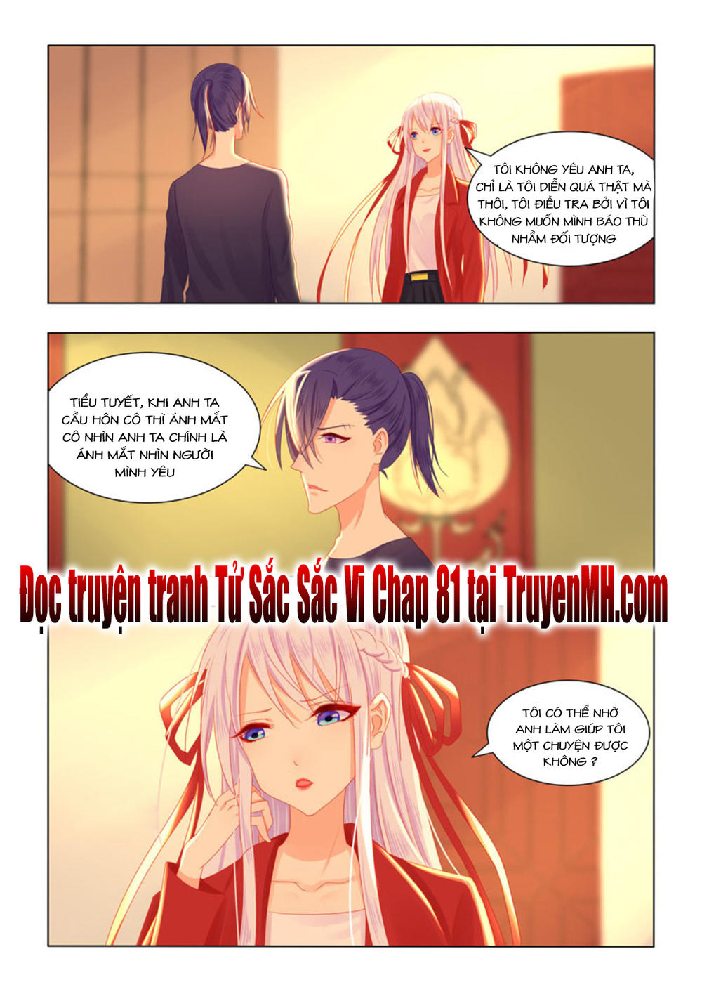 Tử Sắc Sắc Vi Chapter 80 - Trang 1