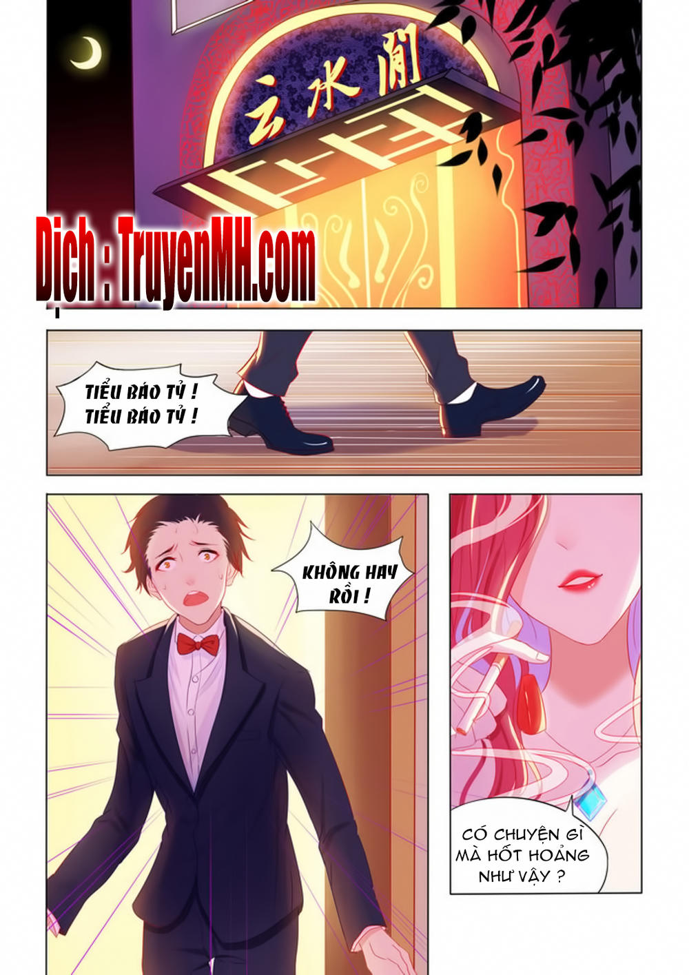 Tử Sắc Sắc Vi Chapter 1 - Trang 1
