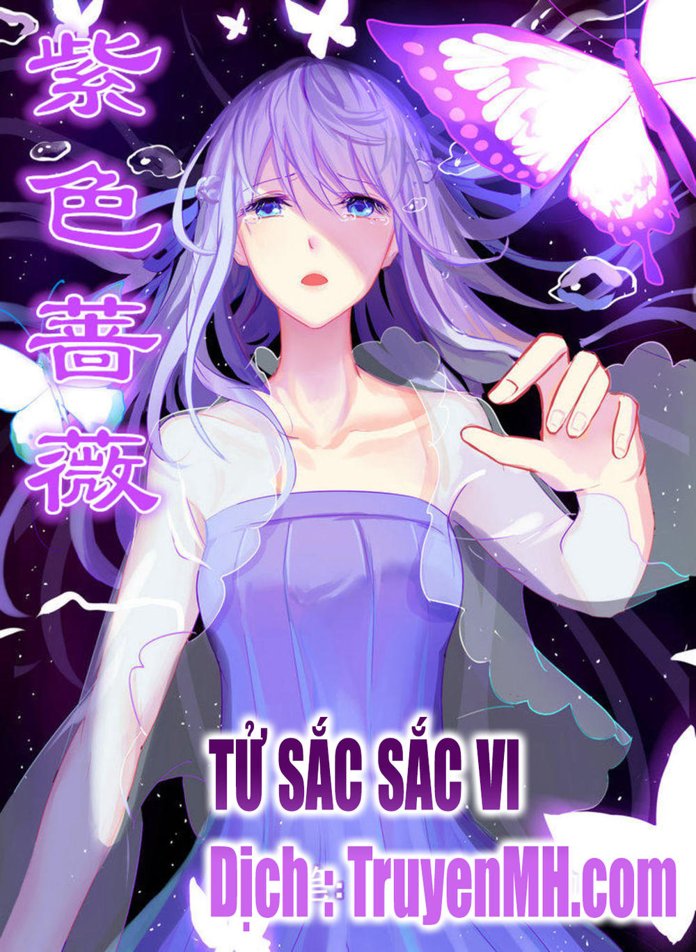 Tử Sắc Sắc Vi Chapter 3 - Trang 0