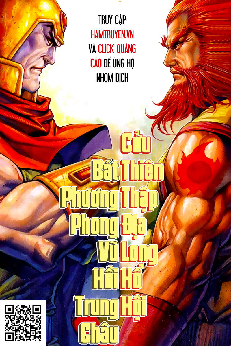 Bá Đao Chapter 253 - Trang 0