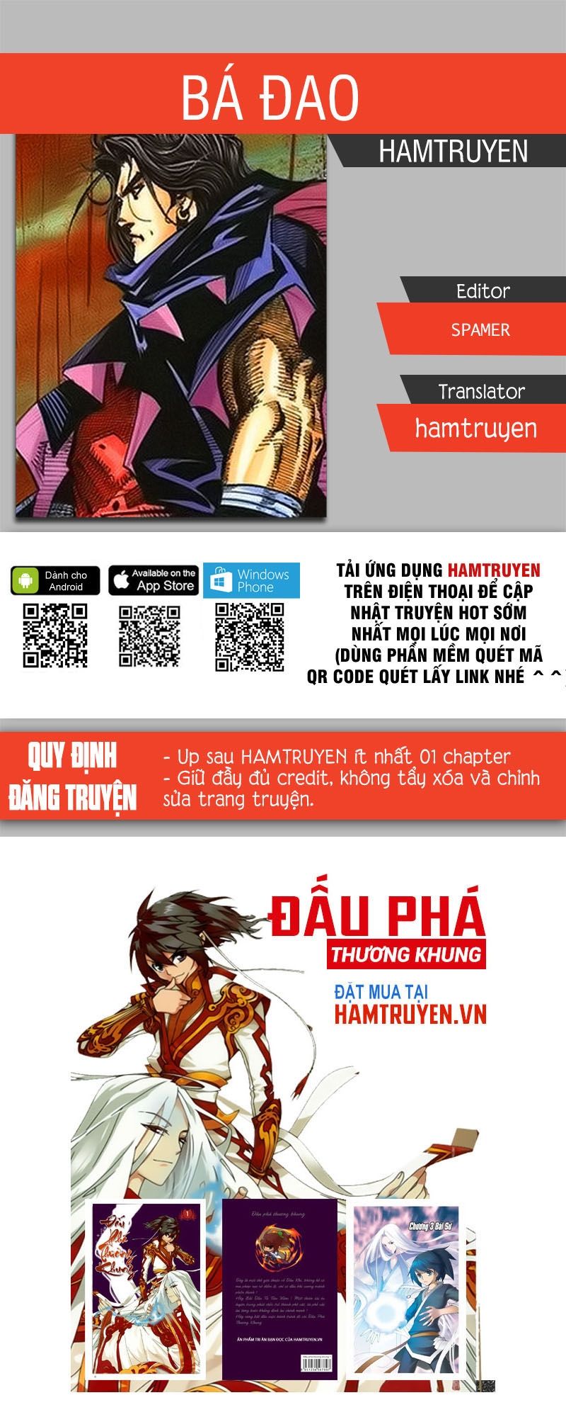 Bá Đao Chapter 197 - Trang 0