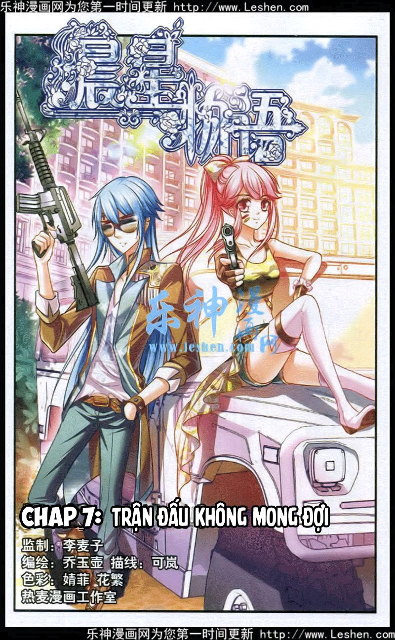Thần Tinh Vật Ngữ Chapter 6 - Trang 0