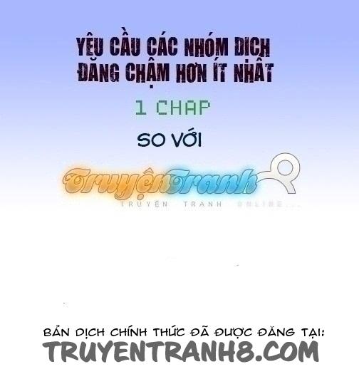 Amentia Chapter 36 - Trang 0